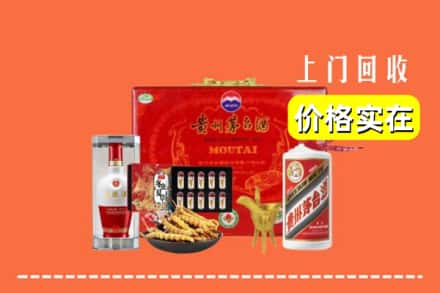 福州罗源县名酒回收