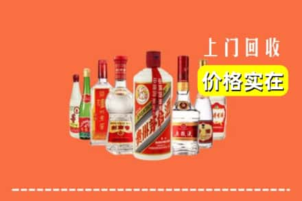 福州罗源县回收烟酒